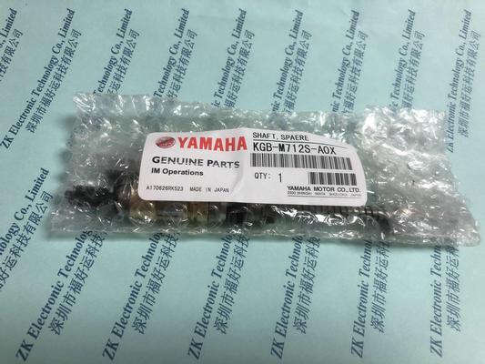 Yamaha 9965-000-10928 KGB-M712S-A0X shaft for YV100XGP